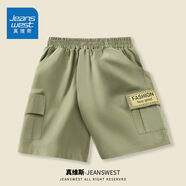 真維斯童裝男童短褲夏季薄款中褲男大童純棉夏裝褲子兒童工裝褲男 潮褲百搭全棉klfgf02 140