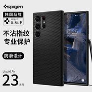 spigen適用三星S24 Ultra手機(jī)殼新款s23全包防摔保護(hù)套s22+男士硅膠軟外殼高級(jí)感plus商務(wù)純色氣囊殼防滑 三星Galaxy S23 Ultra經(jīng)典黑