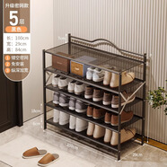 波倍家免安裝鞋架簡(jiǎn)易折疊鞋架子門(mén)口多層家用省空間置物架鐵藝宿舍鞋柜 五層100長(cháng)【密網(wǎng)隔層】經(jīng)典黑