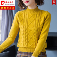 皮爾卡丹高檔女裝【大牌撿漏價(jià)】羊毛衫女短款秋冬新款毛衣羊絨衫寬松半高領(lǐng)加厚打底衫氣質(zhì)顯瘦減齡 黃色 L 【110-120斤】