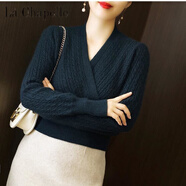 拉夏貝爾（La Chapelle）法式輕奢絞花秋冬加厚毛衣V領(lǐng)交叉氣質(zhì)打底針織衫女外穿上衣洋氣 純100自動(dòng)發(fā)熱藏青色 純100自動(dòng)發(fā)熱S 【建議80-95斤】