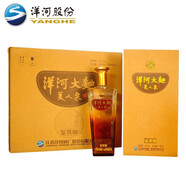 洋河大曲 美人泉鑒賞版 42度 750ml 綿柔濃香型白酒 宴請自飲送禮 42度 750mL 4瓶 整箱