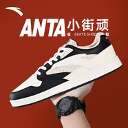 安踏（ANTA）板鞋男學(xué)生小白鞋小街頑2024運(yùn)動鞋休閑鞋 象牙白/黑/泥沙灰 41