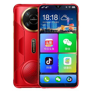 金立 P19純凈系統無(wú)廣告老人智能手機全網(wǎng)通4G 老年機智能機超長(cháng)待機雙卡雙待5G大屏幕大聲音 三網(wǎng)通4G 中國紅 8核 64G