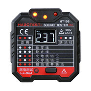 華博 (HABOTEST) HT106驗電器插座測試儀相位極性漏電檢測儀零線(xiàn)地線(xiàn)火線(xiàn)多功能電源檢測儀