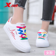 特步女鞋板鞋女運(yùn)動(dòng)鞋2025夏秋季款透氣休閑鞋子學(xué)生輕便滑板鞋R 白紅-9085 40