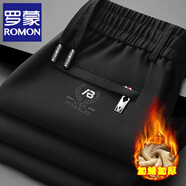 羅蒙（ROMON）秋季高彈力松緊腰運(yùn)動褲直筒寬松男士褲子春秋商務(wù)百搭休閑褲男褲 黑色【加絨保暖】 加絨 XL 120-140斤