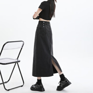 自由探戈（Liberty tango）牛仔半身裙女2025秋季新款開叉百搭字中長款顯瘦包臀裙子辣妹潮 灰黑色 M