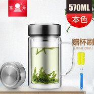 富光雙層玻璃杯帶把手大容量杯子商務(wù)男式辦公杯泡茶杯帶蓋便攜式水杯 辦公杯 570ml
