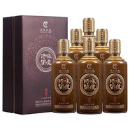 53°時(shí)間味道陳釀醬香型白酒  500ml*6瓶裝