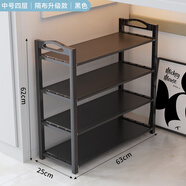 樂活時光宿舍鞋架門口家用多層鞋子收納架子多功能鞋架子簡易桌下小鞋架 黑色-隔布款【4層63cm】加寬款