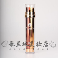 雪蘭朵護(hù)膚品系列保濕補(bǔ)水修護(hù)院線同款 瓷娃娃不脫妝BB霜50ml