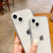 碧火鳥(niǎo) 適用蘋(píng)果14Pro手機(jī)殼新款iPhone14透明直邊超薄防摔保護(hù)套清水套TPU后蓋式背殼情侶 TPU高透-防摔 iPhone 14