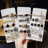 梅派網(wǎng)紅2024年發(fā)夾側邊發(fā)卡高端夾子頭飾后腦勺劉海夾女發(fā)飾SN8882SN 55#摩西風(fēng)格16件套