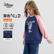 迪士尼（DISNEY）童裝兒童女童加絨插肩袖衛(wèi)衣保暖抗靜電上衣24冬DB441EE10藍(lán)150