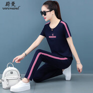 蔚曼（Veevmand）【上衣+褲子】短袖T恤女夏2024夏季女裝棉休閑運(yùn)動服媽媽裝兩件套 深藍(lán)長褲 XL(建議110至125斤)