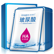 形象美（images）玻尿酸面膜補水保濕淡化舒緩肌膚控油清潔免洗面膜教師男女士 瑩潤水嫩面膜30片