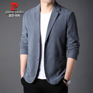 皮爾卡丹（pierre cardin）春秋休閑單西服男韓版修身潮流燈芯絨小西裝外套商務(wù)便西單件上衣 藍(lán)灰色 L 175適合135-150斤