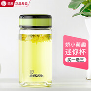希諾高顏值女士單層玻璃杯精致學(xué)生辦公帶濾網(wǎng)泡茶杯送女神節(jié)禮物水杯 短款無濾網(wǎng)-9050春綠色- 310ml