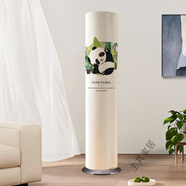 空調(diào)防塵罩立式簡約圓柱形全包美的小米格力通用空調(diào)防塵套 可愛小墩墩-全包款 空調(diào)高185公分左右