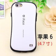 IFACE MALL適用于蘋果6s手機(jī)殼iface小蠻腰防摔6splus硅膠套i6p保護(hù)套硬外殼 [6/6S]白色送黑色掛繩