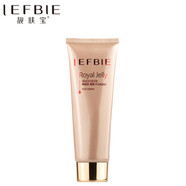 靚膚寶（LIANGFUBAO）六件套裝蜂皇漿霜補水保濕水乳護膚品六合一套盒  洗面奶120g