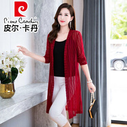 皮爾卡丹（pierre cardin）中年女中長(cháng)款開(kāi)衫外搭蕾絲披肩外套防曬衣夏薄款雪紡25新款衣服 紅色 XL 建議90-105