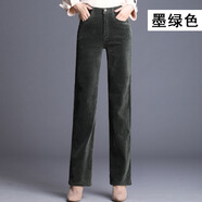 燈蕊細條絨女褲燈芯絨褲子秋冬季高腰休閑褲女長(cháng)褲寬松直筒褲加絨條絨褲燈草絨 ASO A803墨綠單褲 27 二尺