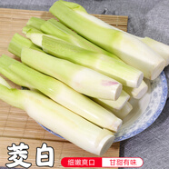 密水農(nóng)家密云農(nóng)家 茭白 400g 高筍 茭瓜 高筍 新鮮蔬菜 茭白 400g