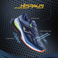 JOMA運動(dòng)鞋男跑步鞋23年西班牙新款春夏網(wǎng)面透氣輕便減震耐磨休閑鞋子 深藏藍 45