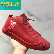 新上市網(wǎng)紅款寊皮高品質(zhì)小牛皮休閑一腳蹬紅色板鞋潮流男鞋男士皮鞋 紅色單鞋 偏大一碼 38