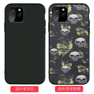 【原裝品質(zhì)】適用蘋果12手機(jī)殼iPhone12個性外殼11proXS7p8 黑-變-骷髏頭綠色 iPhone12