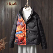子牧棉麻冬裝 女文藝復(fù)古輕薄棉服中國風(fēng)印花拼色盤扣棉衣外套0818 黑色 XXL(建議135-150斤)