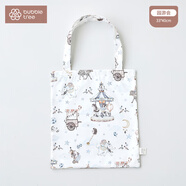 BUBBLE TREE單肩媽咪包外出旅行手提袋收納袋寶寶物品外出裝 園游會(huì )