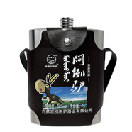 悶倒驢白酒內(nèi)蒙古草原特色高度糧食酒清香型白酒 62度鋼壺1L*1瓶體驗(yàn)裝