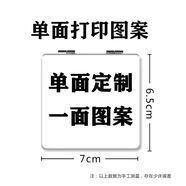 來(lái)圖定制小鏡子折疊隨身鏡來(lái)圖定制小鏡子可愛(ài)迷你學(xué)生手持雙定制 單面定制(一面圖案一面純白)
