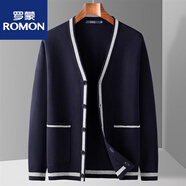 羅蒙（ROMON）男士針織衫開衫大口袋撞色秋冬休閑潮流時(shí)尚百搭毛衣加厚外套 上青 XL 180/96A