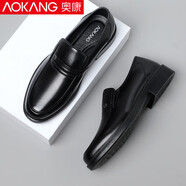 奧康（Aokang）男士商務(wù)正裝皮鞋春秋季低幫休閑圓頭套腳通勤單鞋中老年爸爸鞋 黑色 41