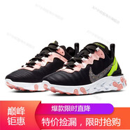 耐克（NIKE）女鞋新款REACT 運(yùn)動(dòng)透氣跑步鞋海外直郵 CD6964-002 38.5