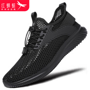 紅蜻蜓男鞋子鏤空飛織網(wǎng)面鞋男士透氣軟底休閑鞋男 C0200023-4 黑色39