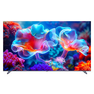 海爾（Haier）75H7 75英寸電視 240Hz高刷 640分區(qū)背光MiniLED智能電視  6+64GB 4K超高清大屏電視 75英寸