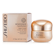資生堂（Shiseido） 進(jìn)口百優(yōu)系列產(chǎn)品520禮物 盼麗風(fēng)姿金采豐潤夜用霜 50ml