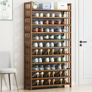 竹藝佳（ZHUYIJIA） 簡(jiǎn)易防塵鞋架鞋柜多層置物架收納架家用組裝竹鞋架子層架大容量 大容量-十一層80長(cháng)