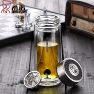 希諾（HEENOOR）玻璃杯雙層商務(wù)杯子泡茶杯隔熱高檔商務(wù)帶蓋過濾泡茶水杯透明便攜 310毫升/6606