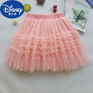 迪士尼（Disney）女童半身裙紗裙子夏裝新款兒童蓬蓬裙公主裙小清新時(shí)尚網(wǎng)紗短裙 粉紅色短款 140cm