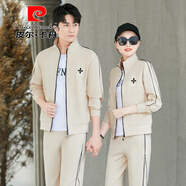 皮爾卡丹（pierre cardin）情侶裝2025秋裝新款棉感運(yùn)動(dòng)服休閑外套男女士時(shí)尚衛(wèi)衣三件套裝 米色 外套+衣服+褲子 2XL 男【140-155斤左右】