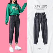 丹仔 松緊腰牛仔褲女高腰2020新款潮寬松哈倫長褲胖妹妹大碼老爹褲子 煙灰色 34碼