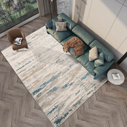 卡緹爾 現代輕奢客廳沙發(fā)地毯北歐簡(jiǎn)約茶幾毯加厚臥室地毯防滑滿(mǎn)鋪地毯 KD20202 2米*2.9米