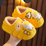 三象鯊兒童棉拖鞋男童冬女童小孩嬰幼兒室內(nèi)居家寶寶防滑毛毛包跟棉鞋冬 黃色包跟 36 37碼標準碼
