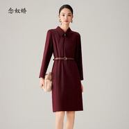 念奴嬌 商場(chǎng)同款 限時(shí)直播價(jià) 直接拍 春秋冬福利款 滑動(dòng)圖片看尺碼 酒紅CJDI016R2 M 【105-115斤】